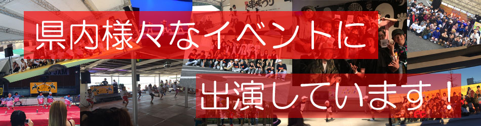 HOOD ダンススタジオ 静岡市清水区 キッズダンス ストリートダンス ヒップホップ 無料体験レッスン